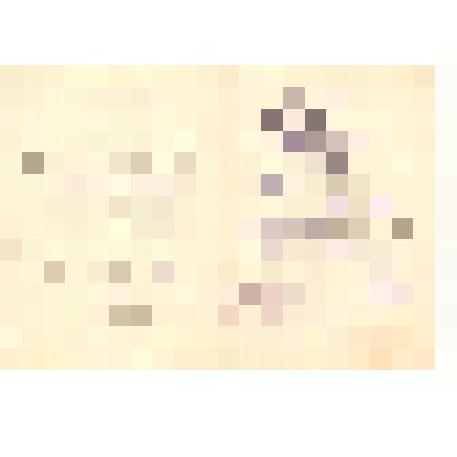 Удостоверение об избрании депутатом Щербиной М.К