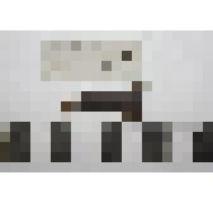 Наконечник