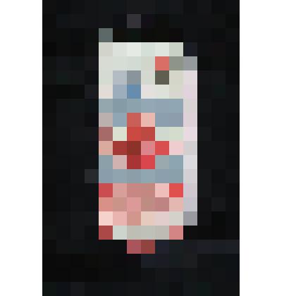 Знамена, флаги и вымпела. Вымпел "Саяно-Шушенская ГЭС - Всесоюзная ударная комсомольская стройка". Общество советско-кубинской дружбы