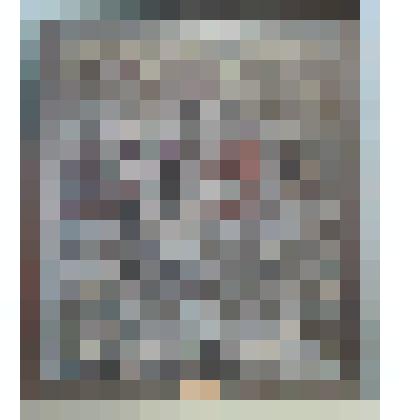 Картина. "Наш двор"