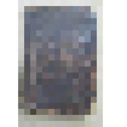 Книга рукописная. Минея служебная на декабрь. XVI в. (третья четв.)