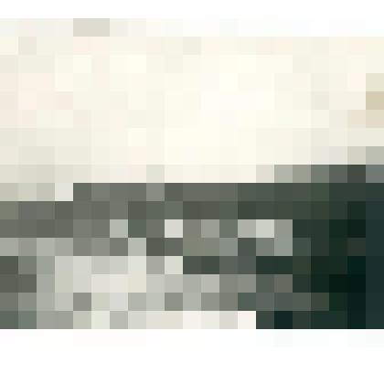 Фотография. Вид на Кюсюр со стороны Лены