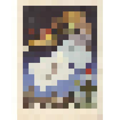 Открытка «С Новым годом! 1962»