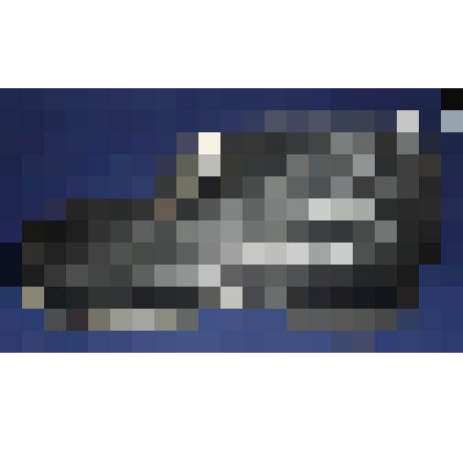 Ботинок мужской