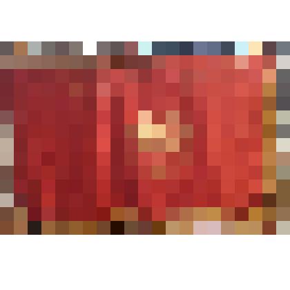 Красное знамя РК КПСС Райисполкома 100 летию со дня рождения В. И. Ленина