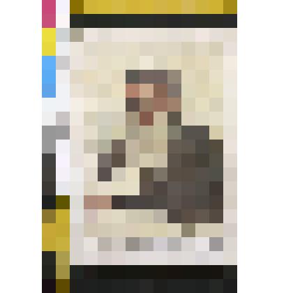 Открытка.Репродукция с картины И.Е.Репина «Л.Н.Толстой »  Цв