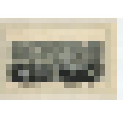 Открытка.Новороссийск. Центральная часть города