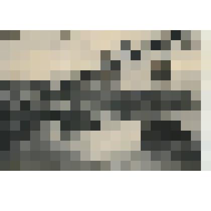 Открытка.Инсбурк Мост  Хунгербургбан