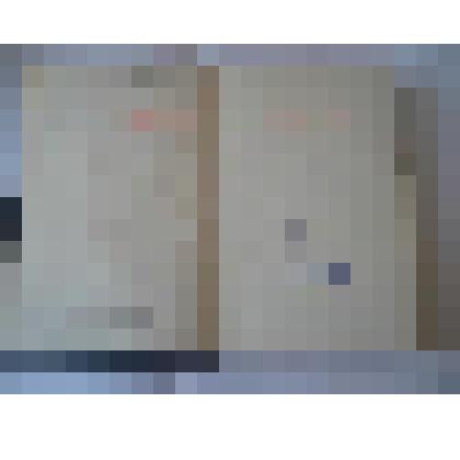 Книга. В.И. ЛЕНИН  СОЧИНЕНИЯ ТОМ 26, Москва, ГОСУДАРСТВЕННОЕ ИЗДАТЕЛЬСТВО ПОЛИТИЧЕСКОЙ ЛИТЕРАТУРЫ, 1955 г