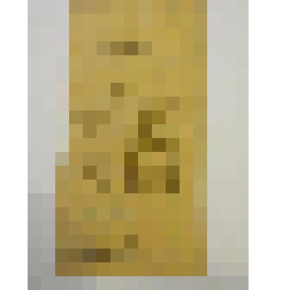 Мандат на имя Биншток