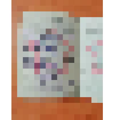 Военный билет СССР