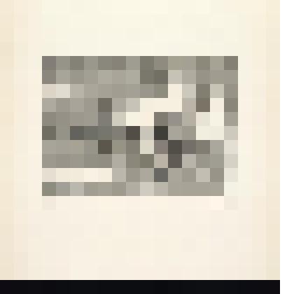 В мастерской