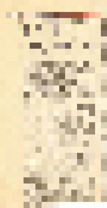 Газета "Заветы Ленина" от 18 марта 1980 года "Письма солдатские"