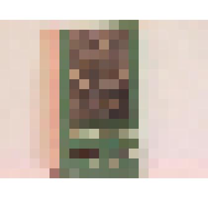 Книга " Дневники 1941-1945"