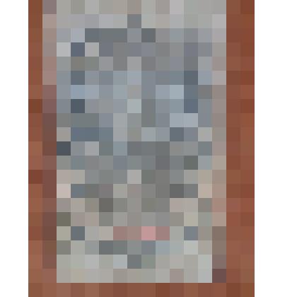 БИЛЕТ ГОСУДАРСТВЕННЫЙ КАЗНАЧЕСКИЙ 5 РУБЛЕЙ, 1947 ГОД ФВ829854