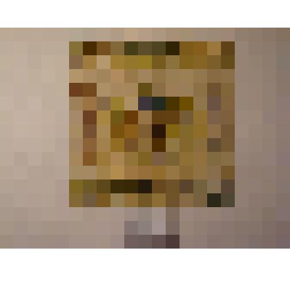 Обертка от конфеты «ЛевТолстой»