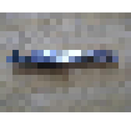 Часть железного ножа