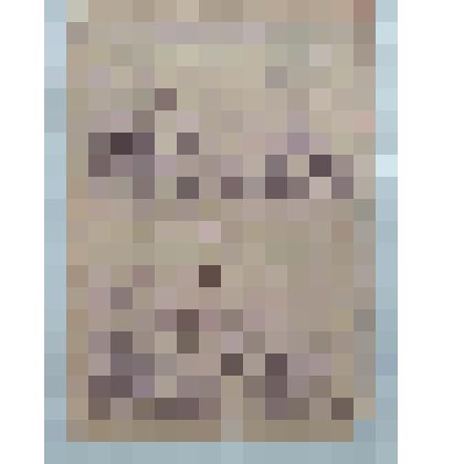 Письмо от Сазонова Ю.В