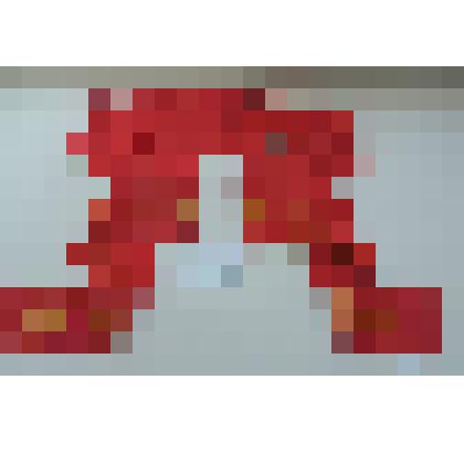 Лента тканевая. Подарок чехословацких друзей