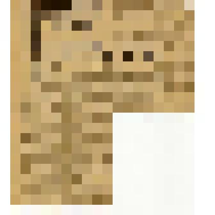 Вырезка из газеты «Красный боец» со статьей Давыдова Н.М. «Высшая награда»