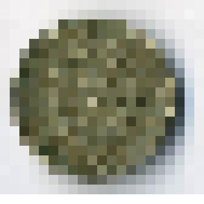 Монета 10 стотинок