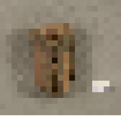 "Пестерь" - футляр