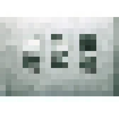 Негатив ч/б "Освоение производства керамзита на кирпичном заводе "Котласбумстроя""