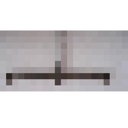 Коромысловые весы