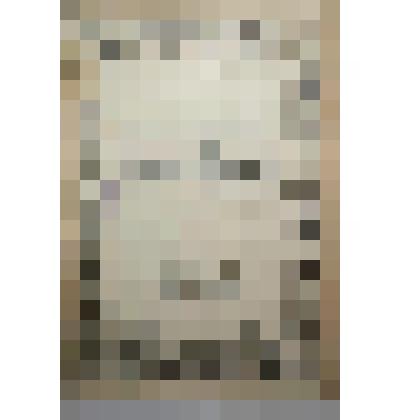 Книга. Общедоступное руководство по молочному хозяйству (8-е измененное и дополненное издание).  Трудовой Кооператив "Печатный техник", арендатор 21-й типографии МСНХ