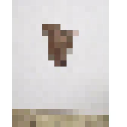 Верх наконечника стрелы