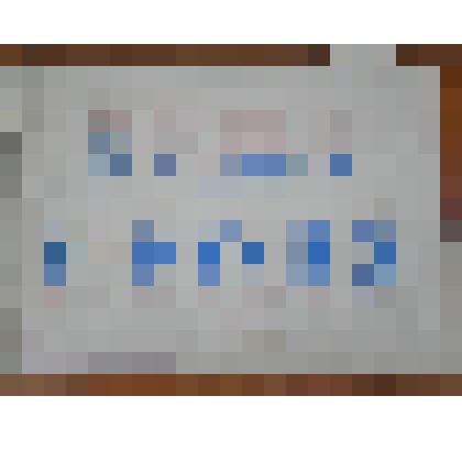 Альбом "Наша школа. Усть-Онолва"