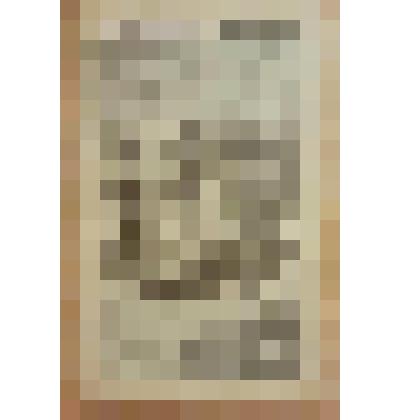 Книга. Семенов С.Т. Не все то золото, что блестит или По одежке встречают, а по уму провожают [Text] / Издательство в книге не указано. - М. : Издательство "Посредник" (№ 220), 1895 (Типография т-ва И.Д.Сытина)