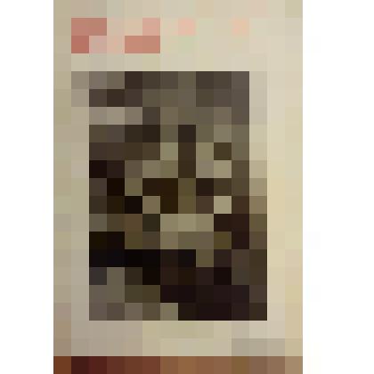 Книга. Семенов С.Т. Недруги [Text]. - М. : Издательство "Посредник" (№ 378), 1905