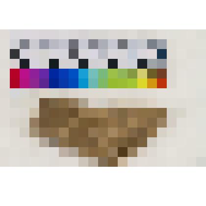 Оселок фрагментированный