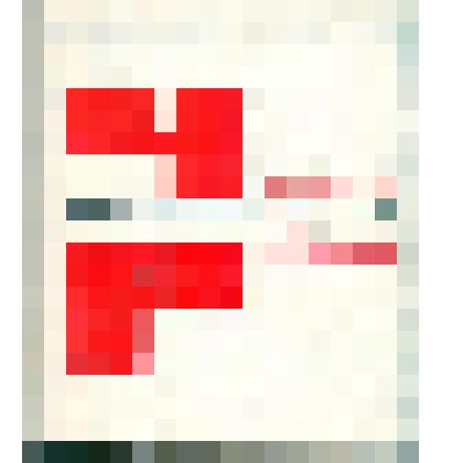 Книга. Черная работа. - Москва: Изд-во "Советский писатель", 1966