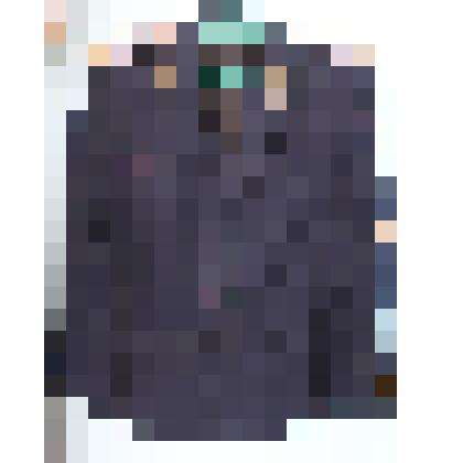 Пиджак форменный железнодорожный