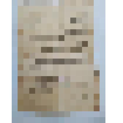 Приветственное письмо Панкратову Степану Сергеевичу