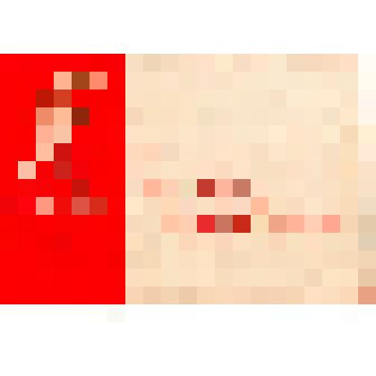 Поздравительный адрес на имя Гишина Григория Ефимовича - участника Великой Отечественной войны 1941-1945 гг., ветерана Тырныаузского вольфрамо-молибденового комбината