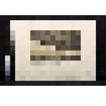 Буря на Оке, из альбома "Мотивы родного пейзажа"