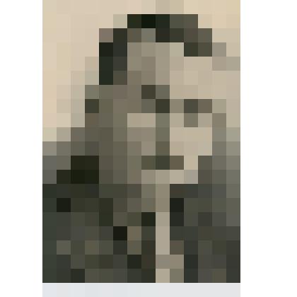 Фотография. Василий Федорович Шигаев - участник установления советской власти в г. Алатыре