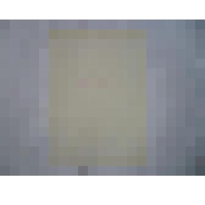 Поздравление Кожину И.А.,Отдел по политико - воспитательной работе ГУВД Мосгорисполкома, 7 июля 1976 г