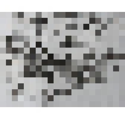 После пурги