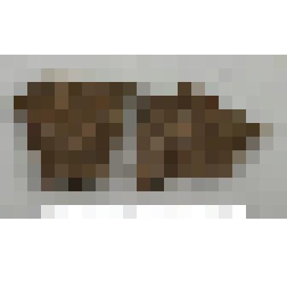 Шлифовальная плита, обломок