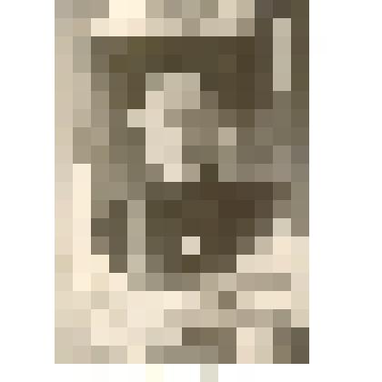 Фотография: Коржаев И.П., партизан, первый начальник рабоче-крестьянской милиции г.Камня