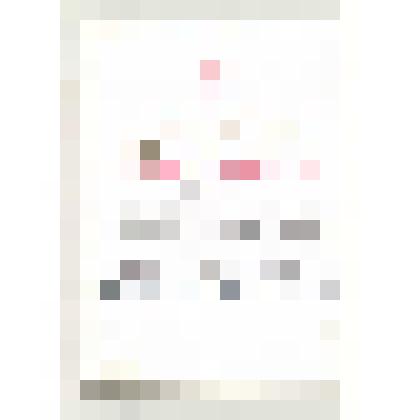 Диплом Безбородовой Анны Егоровны-ветеран Тырныаузского вольфрамо-молибденового комбината