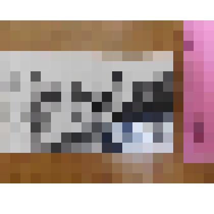 Фотография чёрно - белая. Коллектив работников сельпо во время проведения в с. Уват праздника "Проводы русской зимы"