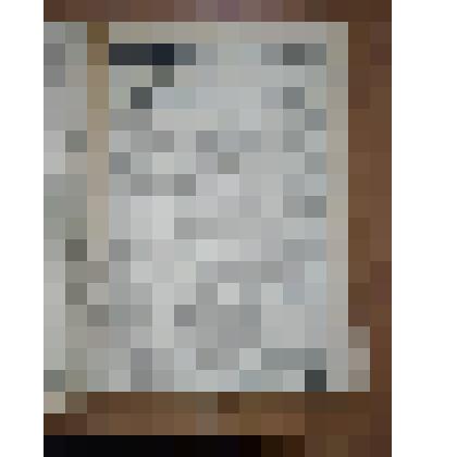 Районная газета "Колхозная газета" №80 (2708) от 4 октября 1953 года