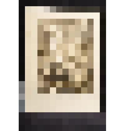 Вперед к Рейхстагу