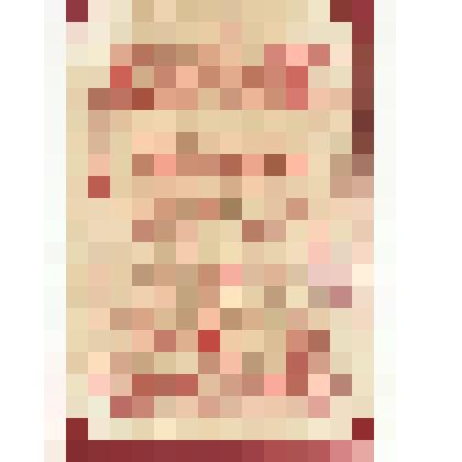 Благодарность № 233 Бабичеву В.К