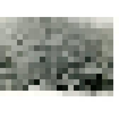 Фото. Земли села Каладжух 1961г